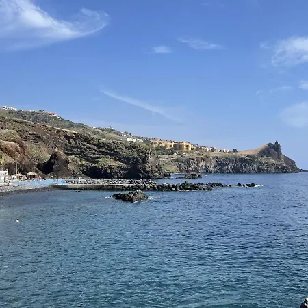 Savana By Atlantic Nogueira (Madeira)